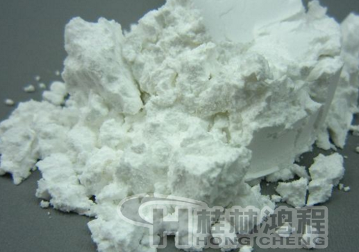 納米碳酸鈣，超細碳酸鈣,食品級碳酸鈣,5微米碳酸鈣