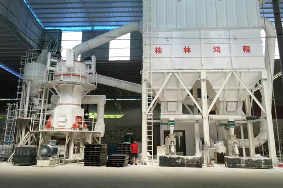 桂林鴻程碳酸鈣磨粉機制粉生產線案例 桂林鴻程碳酸鈣磨粉機制粉生產線案例