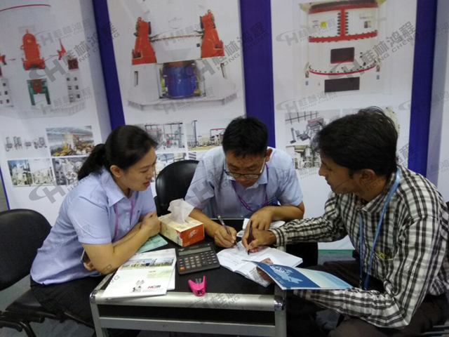 第122屆廣交會現(xiàn)場 第122屆廣交會現(xiàn)場