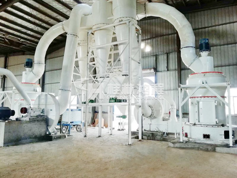 HCQ1500廣西桂林磨方解石粉的機(jī)器350目生產(chǎn)線江西客

戶成功投產(chǎn)