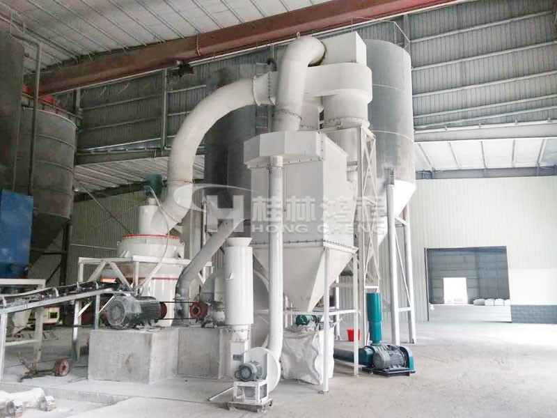 雷蒙磨 HC1500擺式雷蒙磨