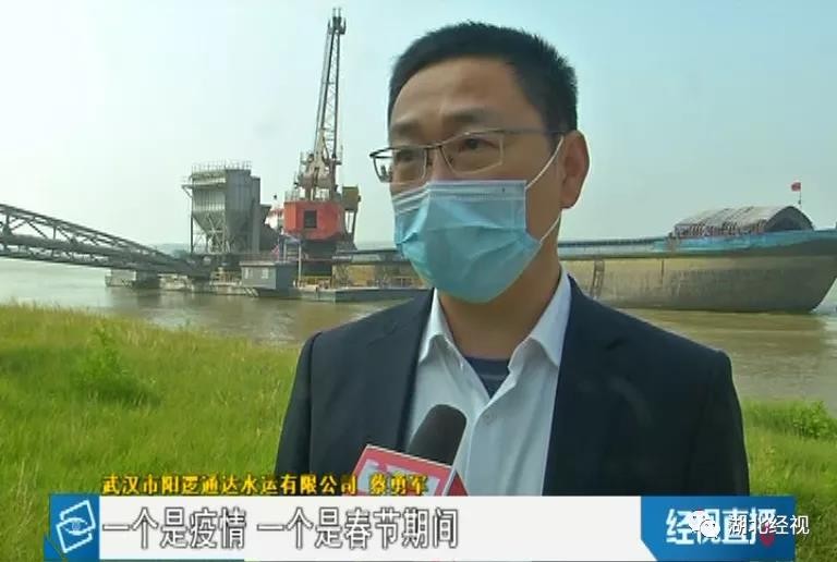 驚!武漢某水泥熟料粉磨站延時復(fù)工延時費(fèi)達(dá)百萬 驚!武漢某水泥熟料粉磨站延時復(fù)工延時費(fèi)達(dá)百萬