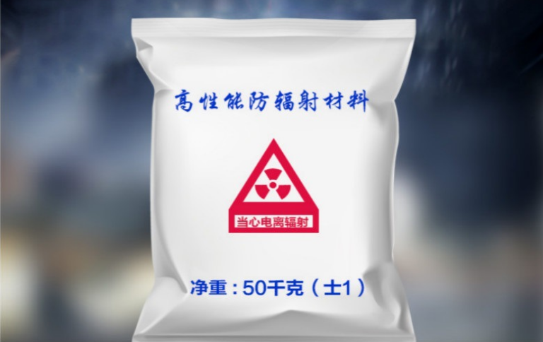 重晶石粉用途及細(xì)度要求 防輻射水泥添加劑用重晶石粉 重晶石粉用途及細(xì)度要求 防輻射水泥添加劑用重晶石粉