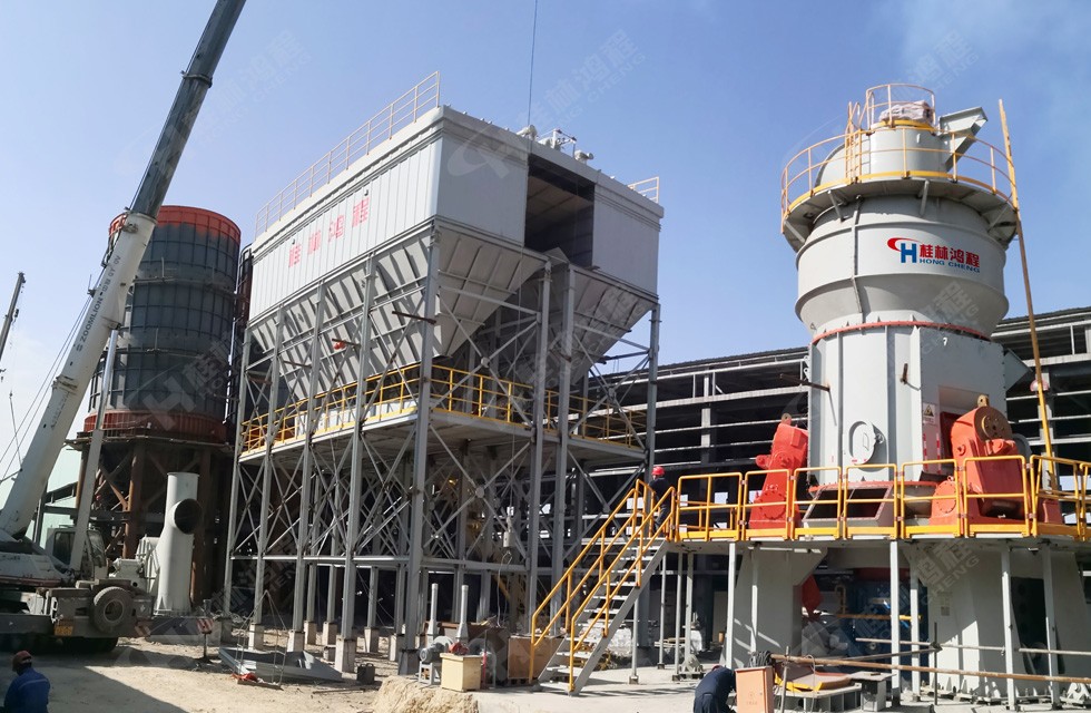 HLM立磨鋼渣微粉生產(chǎn)線